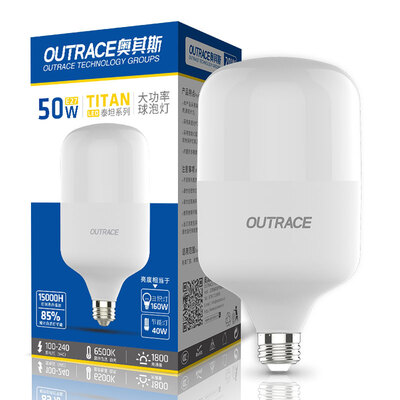 

Odys OUTRACE LED light bulb E27 screw mouth 50W white high-power high-power high-power bulb light bulb
