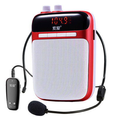 

Soaiy S-518 Portable Microphone Speech Headset For LoudspeakerTeaching