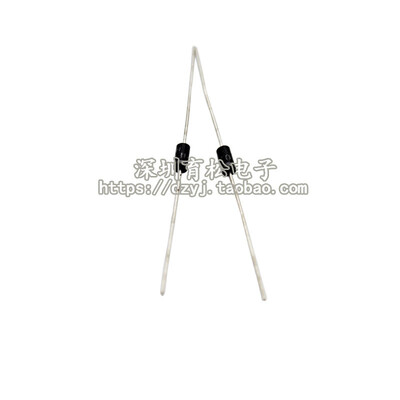 

100pcslot IN4001 1N4001 1A 50V DO-41 Rectifier Diode new original free shipping