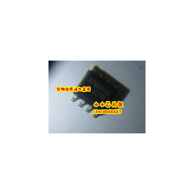 

APM9948 9948