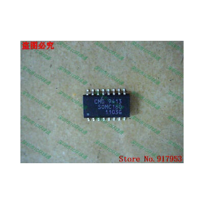 

Free shipping 10PCS 100% NEW SOMC1601103G