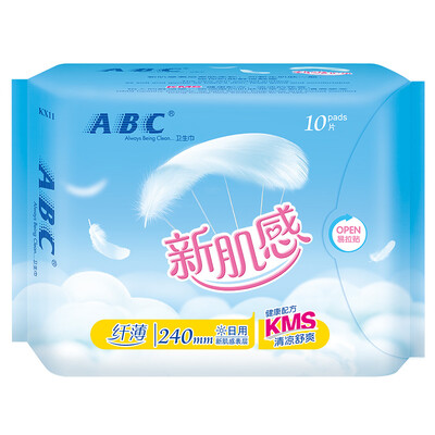 

ABC new slim night with a sanitary napkin 285mm 10 tablets