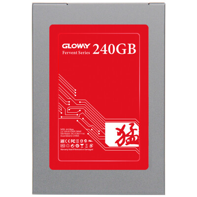 

Glowy (Gloway) ожесточенный жесткий диск 240G SATA3 SSD