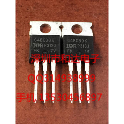 

IRG48C30K TO-220