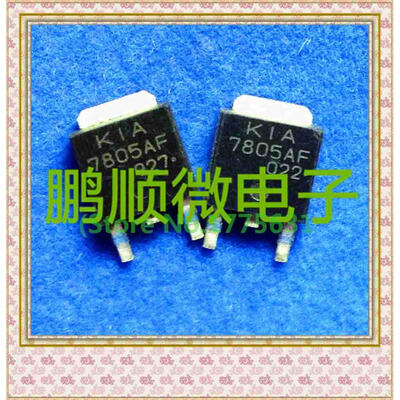 

20PCSlot 7805AF 7805 current reaches 1A