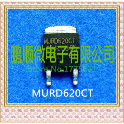 

20PCSlot MURD620CT TO252