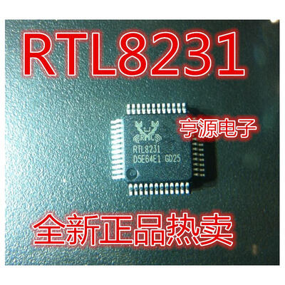 

RTL8231 RTL8231-GR