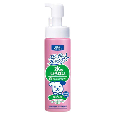 

Lion Peace pet cat dog dog shower gel two in one no-clean detergent dog with herbs 200ML Japan imported Jingdong overseas direct mining