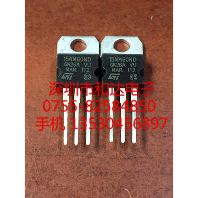 

STP15NM60ND TO-220