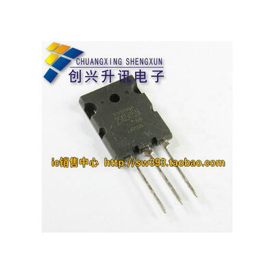 

2SC5859