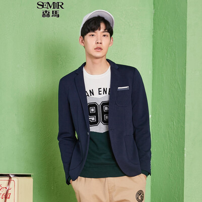 

Semir Men 's Style Casual Wear 13316111024 Black XXL