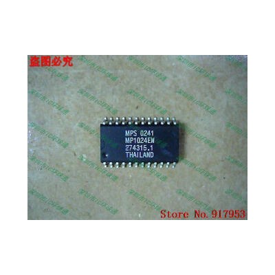 

Free shipping 10PCS MP1024EW