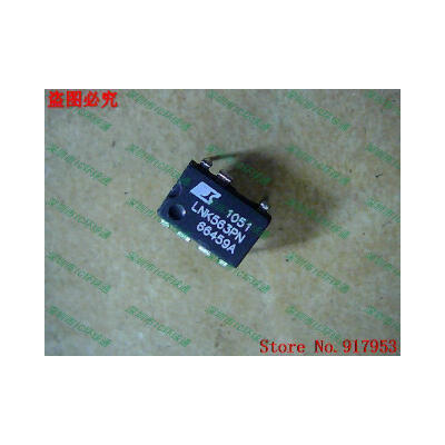 

Free shipping 10PCS 100 NEW LNK563PN DIP7