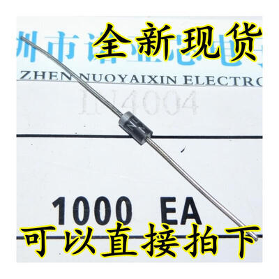 

1N4004 IN4004 1A400V DO-41