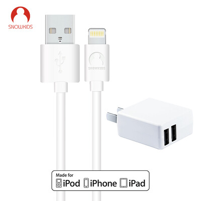 

Snowkids двухпортовый USB зарядное устройство / головка 5V / 2A блок питания + iPhone5 / 6s / 6Plus / 7 Plus MFI линии данных Apple / белый костюм зарядный кабель 1,5 м
