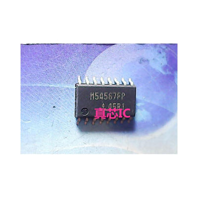 

M54567FP