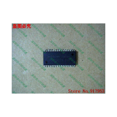 

Free shipping 10PCS MM1567A