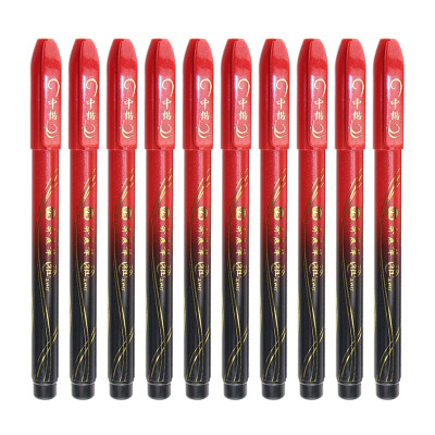 

Zebra brand (ZEBRA) WF3-SR new beauty pen pen calligraphy pen (red and black pen) 10 loaded in the Kai