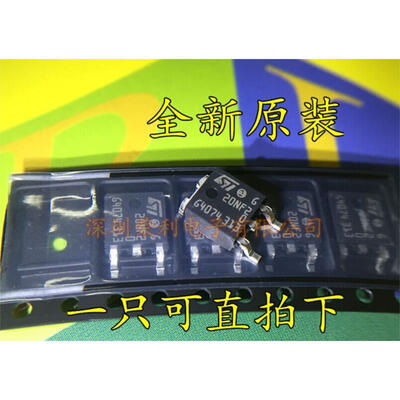 

Free shipping 5pcslot SMD MOS tube STD20NF20 20NF20 new original