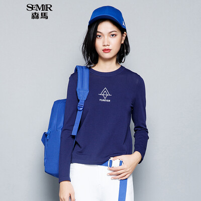 

Semir Knitwear Spring Sleeve Men&39s Round Knit Sweater Sweater Sweater Sweater 19316070407 Broccoli L