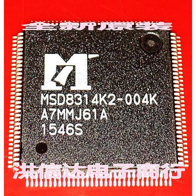 

MSD8314K2-004K