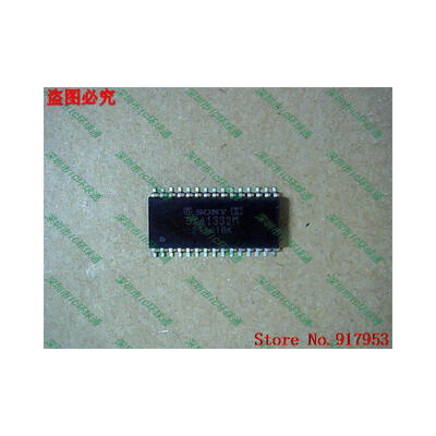 

Free shipping 10PCS 100% NEW CXA1332M