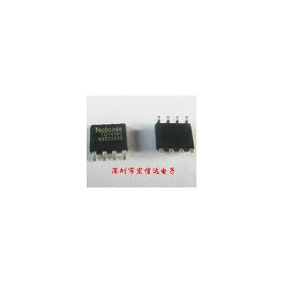 

10PCS free shipping 100 new original new TD1410 TD1410C EDVDHEVD IC 251 portable mobile supply