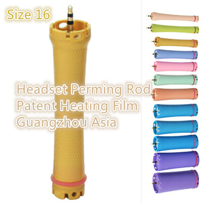 

2017 Hot Sale Hair Curler Hair Perm Roller Water-Proof Headsed Edition Size 16