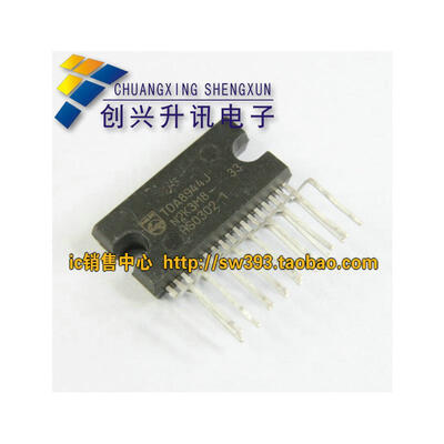 

TDA8944J