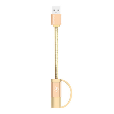 

Machine music field Apple data cable portable mini Lightning fast charge data cable support iPhone 87 6s Plus iPad air2&other M329 gold