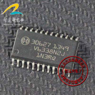 

30627 automotive computer board