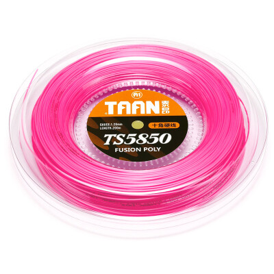 

Tai Ang TAAN tennis line racket line TS5850 ten hard line 200M pink market