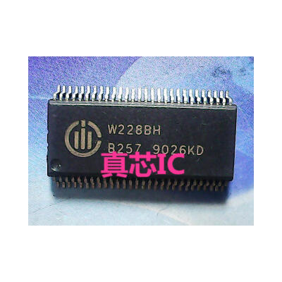 

W228BH