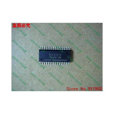 

Free shipping 10PCS 100% NEW CXA8016M