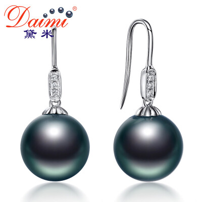 

Demi Jewelery 10-11mm Round Tahitian Black Pearl Earrings 18K Gold Diamond Star Light Streaming Black 10-11mm