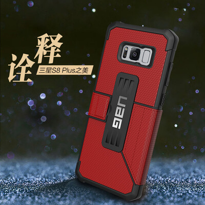 

UAG Samsung S8 плюс мобильная оболочка для защиты от обрыва корпуса для Samsung S8 + 6.2 "Red