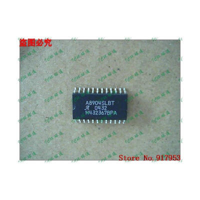 

Free shipping 10PCS A8904SLB