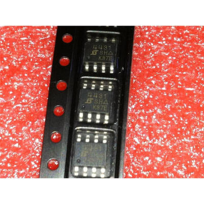 

Free shipping 5PCS SI4431 in stock