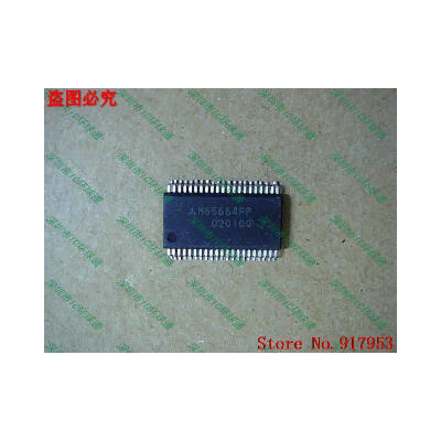 

Free shipping 10PCS 100% NEW M65664FP M65664