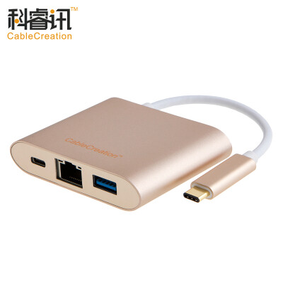 

CABLE CREATION Type-C to RJ45 Gigabit Ethernet Adapter USB31 to three USB30HUB hub with 12-inch MacBook external network card CD0153