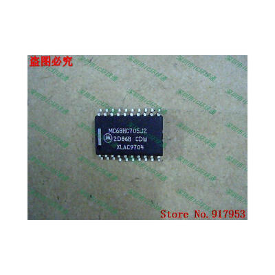 

Free shipping 10PCS MC68HC705J2CDW