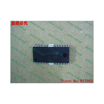 

Free shipping 10PCS LB1870