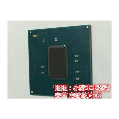 

GL82HM170 SR2C4 SR204 SR2O4 H59457