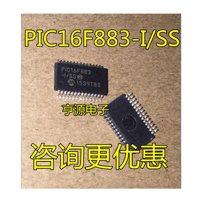 

16F883 PIC16F883-ISS PIC16F883 SSOP-28