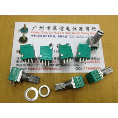 

RK097G 9011 double potentiometer B10K B20K B50K B100K flower stem length 15MM