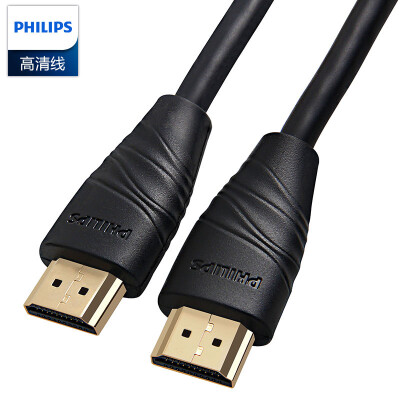 

Philips (PHILIPS) SWL6118C / 93 HDMI кабель версии 2.0 4K цифровой высокой четкости кабель 1,5 м, 18Gbps