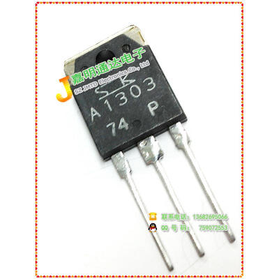 

Free shipping 5pcslot 2SA1303 A1303 PNP TO-3P new original