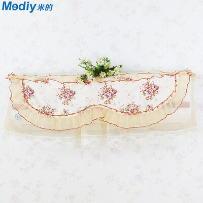 

Mediy MF-KZ01A air conditioning cover air conditioning towel air conditioning dust cover wall hanging air conditioning cover
