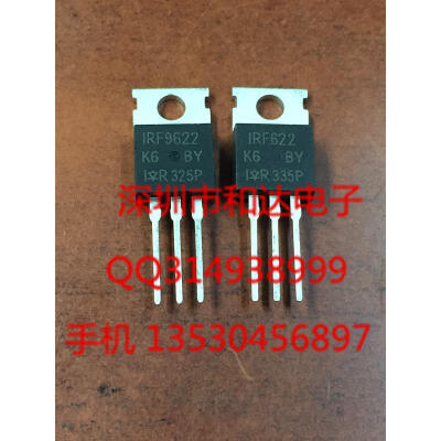 

IRF9622 TO-220