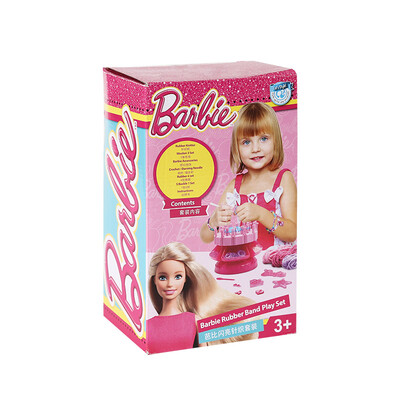 

Barbie girl doll toy shiny knit suit DTG82